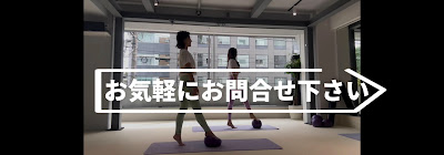キックボクシングジム KAILAS カイラス 恵比寿 白金エリア 사진 2
