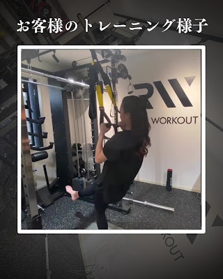 パーソナルトレーニングジム REAL WORKOUT 白金台店 |リアル ワークアウト 사진 4