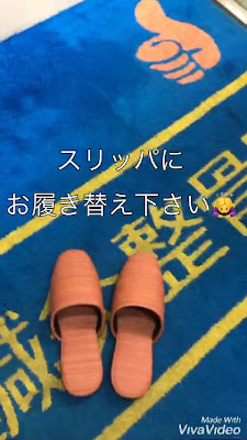 トータルビューティー サロン ル・アモーレ 사진 2