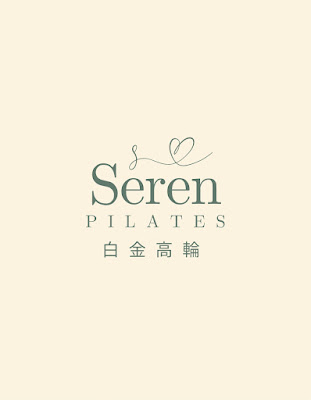 SOU+ 사진 4