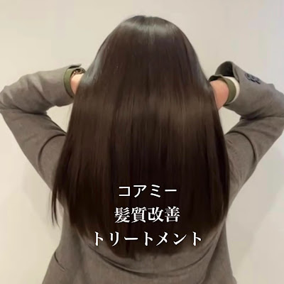 N's hair Shirogane 사진 2