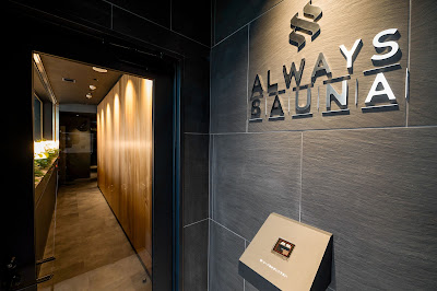 ALWAYS SAUNA 芝浦 사진 2