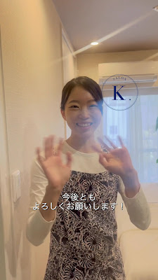 Salon K. 사진 2