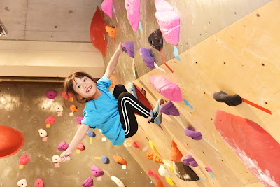D.Bouldering Tamachi 사진 3