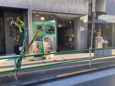 加圧ボディスタジオ田町 사진 5