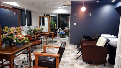 Aringo Hair&relaxation 사진 4