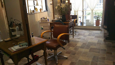 Aringo Hair&relaxation 사진 5