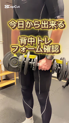 atem personal gym豊洲店【アーテムパーソナルジム豊洲店】 사진 2