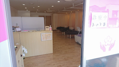 Keno Orthopedic Clinic 사진 3
