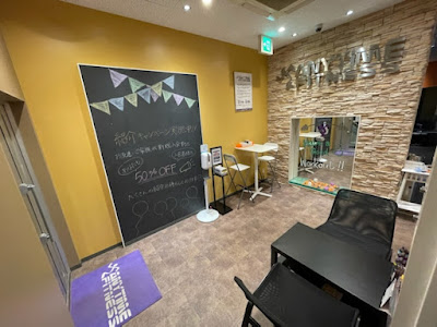 Anytime Fitness Urayasu Higashino 사진 3