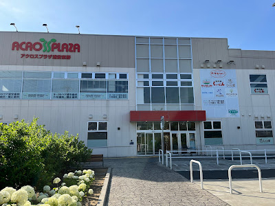 Anytime Fitness Urayasu Higashino 사진 4