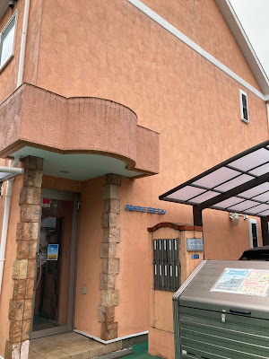 まつげサロン himawari 新浦安店 사진 2