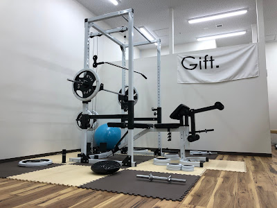 Gift Harikyu Orthopedic Clinic 사진 4