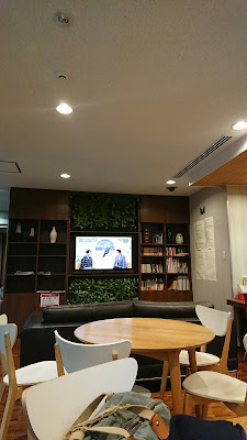 Dunlop Sports Club 사진 4