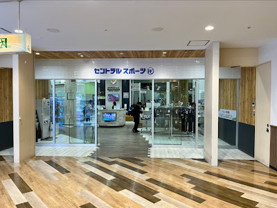 Central Wellness Club Shin-Urayasu 사진 2