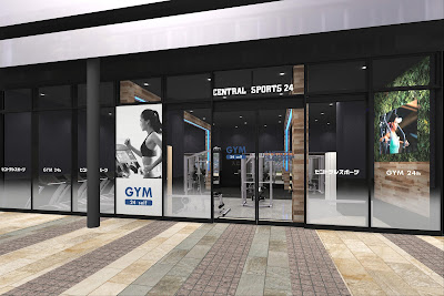 Central Sports Gym24 Premium Shinurayasu 사진 2