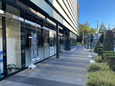 Central Sports Gym24 Premium Shinurayasu 사진 5