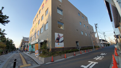 LAVA 사진 3