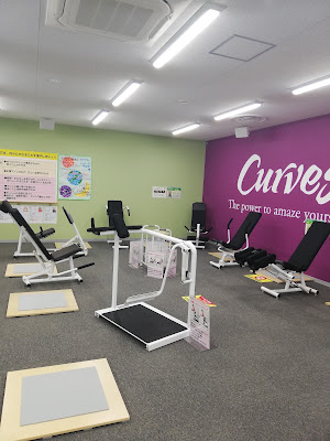Curves 사진 3