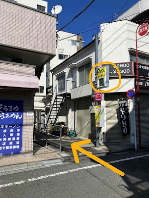 リラクゼーション休 사진 3