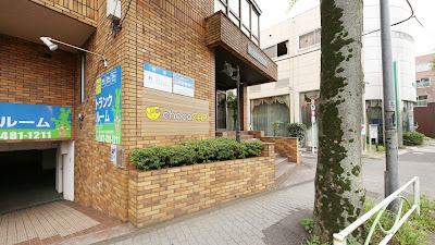 chocoZAP 사진 3