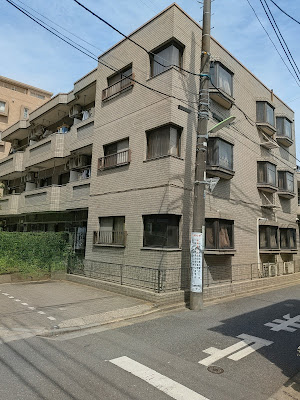 成田接骨院 千歳台 사진 2
