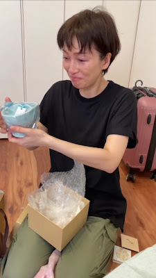 美肌室しずく 사진 2
