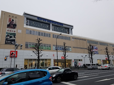 Central Wellness Club Seijo 사진 2