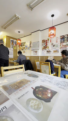 中国新料理 龍馬 사진 2