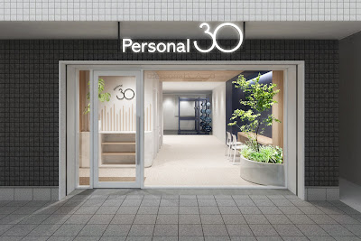 Personal 30 経堂 사진 4