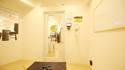 ChocoZAP Kyodo 사진 4