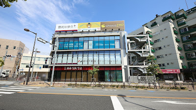 ChocoZAP Kyodo 사진 3