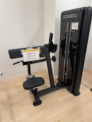 ChocoZAP Kyodo 사진 5