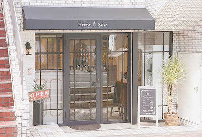 Room hair 梅ヶ丘店 사진 2