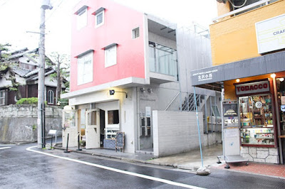 【小顔矯正/ハーブピーリング/毛穴洗浄】Beautysalon Ulu下北沢 사진 4