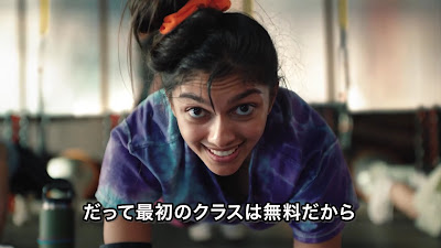 Orangetheory Fitness Shimokitazawa 사진 2