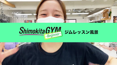 Sports 24 Shimokita GYM Beginner 사진 2
