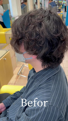 ネフェルヘアー 사진 3