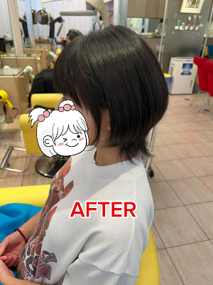 ネフェルヘアー 사진 4