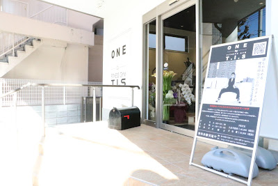 ONE by FITNESS GYM T.I.S三宿店 사진 4