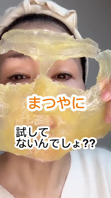 CURE 사진 2