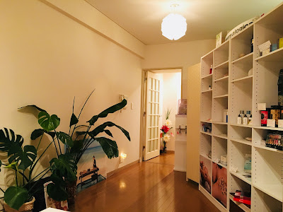 Anelan Spa. 사진 5