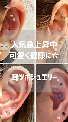 あたまのご褒美サロン GIFT(The best head spa & Massage) 사진 3
