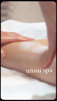 UNSUI SPA 사진 2