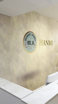 Beauty studio 韓美 渋谷店 사진 2