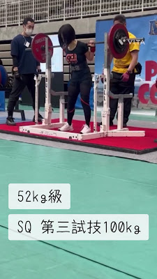 Recover Gym 사진 2