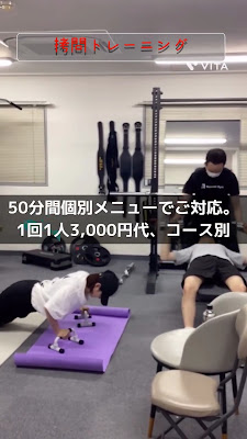 Recover Gym 사진 3