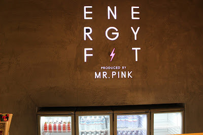 ENERGY FIT 渋谷店 사진 2