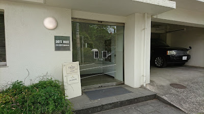 THE CENTRAL hair salon 사진 2