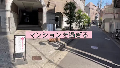 温美寺 onmiji 사진 2